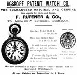 Roskopf 1907 16.jpg